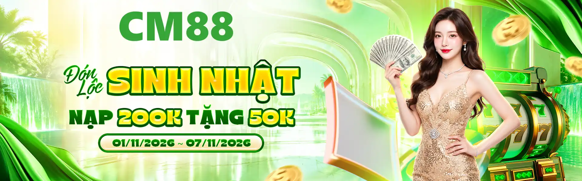 cm88 kmcs banner
